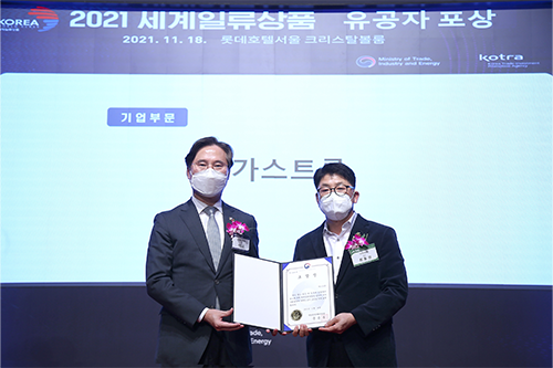 수상2.png