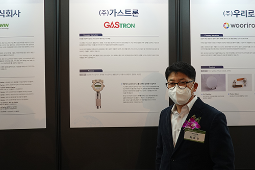 수상3.png